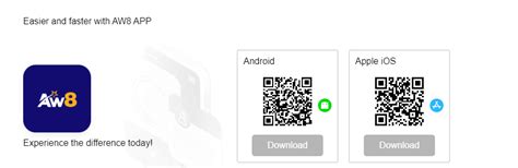 aw8 ios download